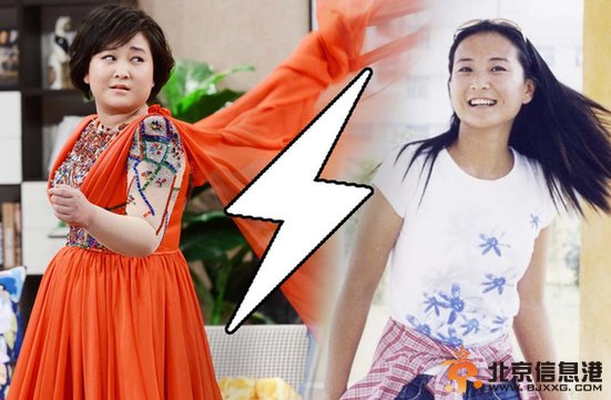 贾玲6年爆肥40斤疑因恋情失败 从玉女变胖阿姨【图】