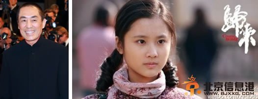 张慧雯凭清纯逆袭抢镜，被外媒誉为下一个“国际张”【图】