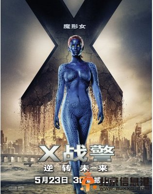 《X战警：逆转未来》将在5月23日 以3D在中国上映
