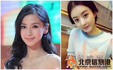 Angelababy大S林志玲赵丽颖郑爽李小璐 <a href='http://www.bjxxg.cn/ent/' target='_blank'><u>娱乐</u></a>圈女星变形计