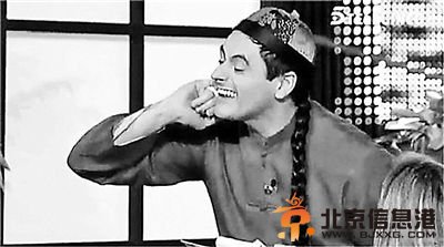 2013年12月，跨年晚会抹黑华人形象