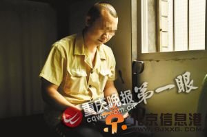 3万起步10年成千万富豪 10月赌博家产空 外债2000万