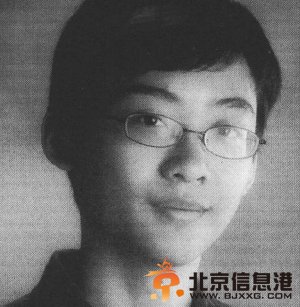 崔惠民