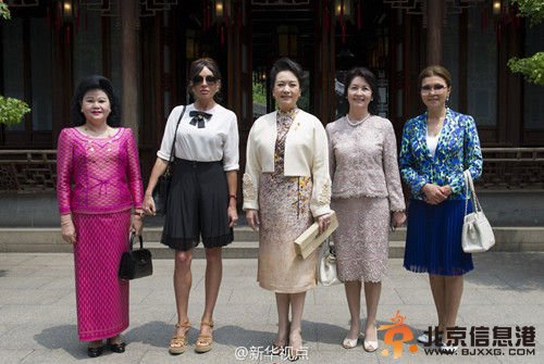 彭丽媛邀多国领导人夫逛豫园观看京剧、昆曲(图)