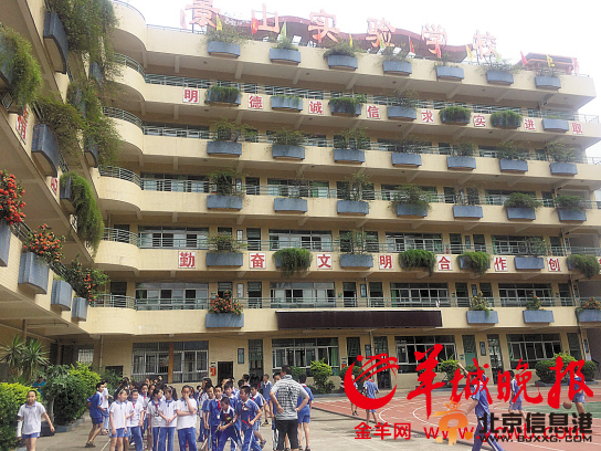 老师搂学生办公室看成人片 电脑浏览器记录敏感词条 