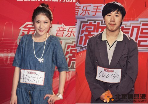 草地哥现身《寻找好声音》 对家人羁绊面临两难选择