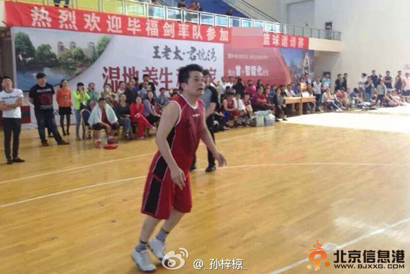 毕福剑打篮球狂揽73分 众网友为毕姥爷点赞不服不行【图】