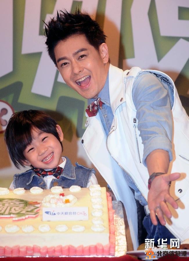 #（晚报）（2）<a href='http://www.bjxxg.cn/ent/dianshi/' target='_blank'><u>电视</u></a>节目《爸爸去哪儿》上档记者会在台北举行