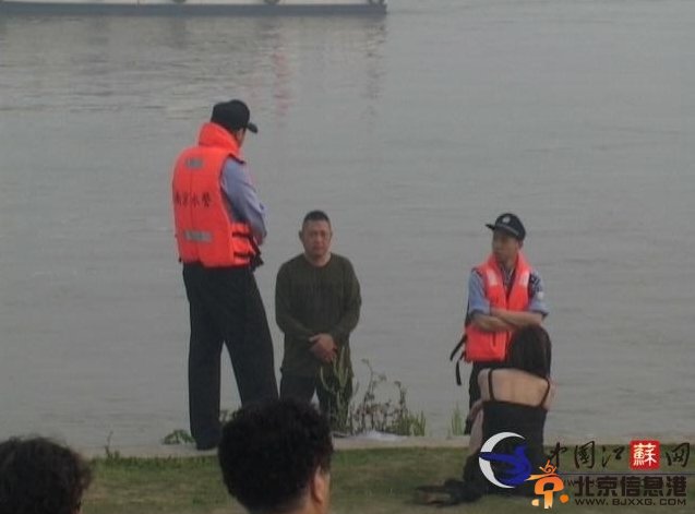 江苏一女子因失恋跳江被救 家人反扇民警耳光
