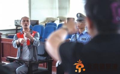 揭秘<a href='http://www.bjxxg.cn/news/beijing/' target='_blank'><u>北京</u></a>“丐帮”帮主：存款百万坐飞机头等舱