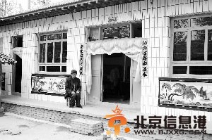 入赘女婿制造灭门惨案：杀害妻子、岳父母后报警自首