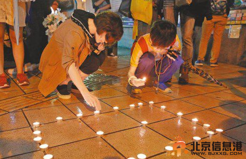 QQ截图20140523113256