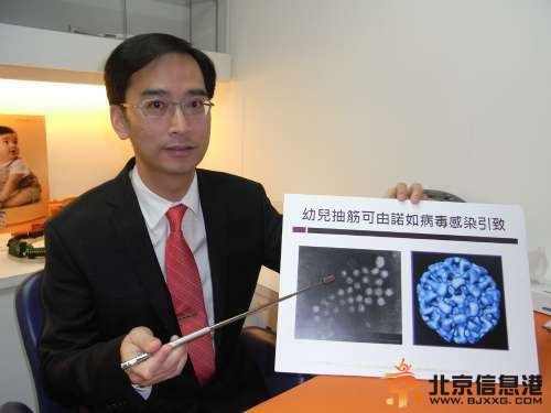 集体呕吐腹泻 无锡百人感染“诺如病毒”学校停课