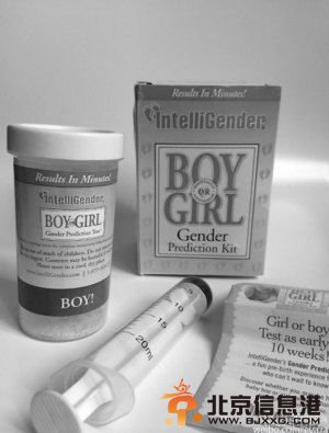 点击图片进入下一页