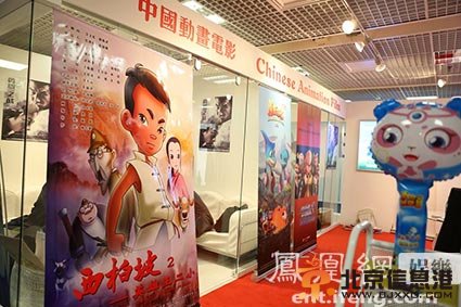戛纳卖片观察：东北大姐卖自演SM片 号称套千万【图】