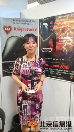 戛纳卖片观察：东北大姐卖自演SM片 号称套千万【图】