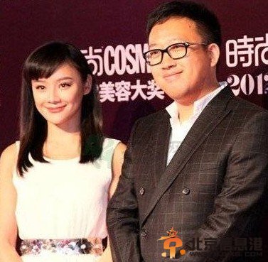 戴娇倩赵丽颖曝于正和袁姗姗结婚照被弃用 都是于正新剧《美人》抄袭惹的祸？