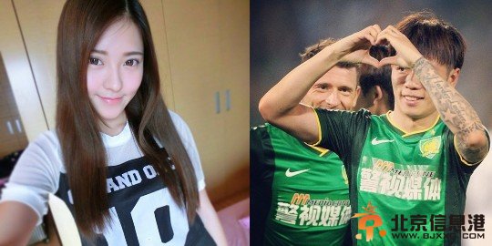 张稀哲女友童年旧照外泄 嘟嘴卖萌秒杀各路宅男女神（图）