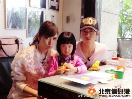 吴尊Neinei拜访怀孕五月侯佩岑 揭孕期安胎<a href='http://www.bjxxg.cn/health/yinshi/' target='_blank'><u>饮食</u></a>宜忌