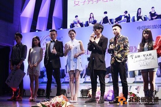 《女子分手专家》首映 新媒体<a href='http://www.bjxxg.cn/ent/dianying/' target='_blank'><u>电影</u></a>引爆视点