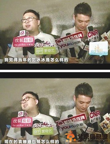 戴娇倩赵丽颖曝于正和袁姗姗结婚照被弃用 都是于正新剧《美人》抄袭惹的祸？