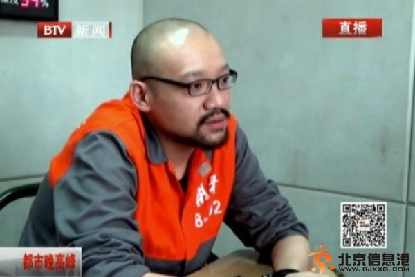 李代沫容留吸毒案下周二开庭 或判3年以下