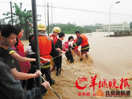 第一波龙舟水来势凶猛广东遭遇超百年一遇特大暴雨