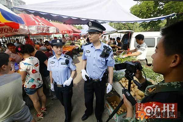 北京警方进早市巡逻 民众称心里踏实
