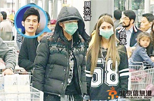 周杰伦女友疑似怀孕 昆凌身材明显比昔日丰腴