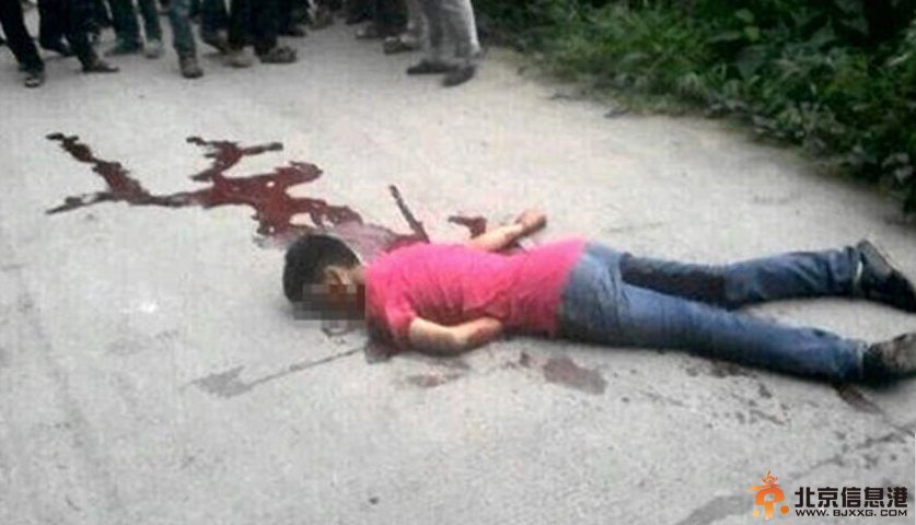 四川中学生斗殴致3死1伤 现场惨烈【组图】