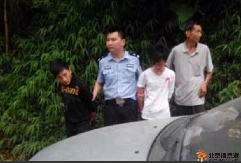 四川中学生斗殴致3死1伤 现场惨烈【组图】