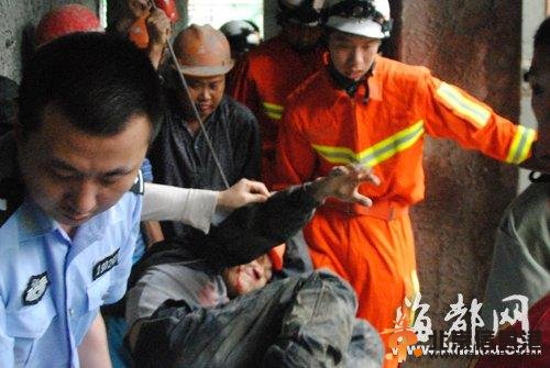 点击进入下一页