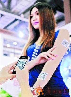 点击进入下一页