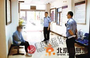 点击进入下一页