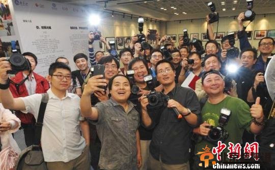 南京举办首届摄影艺术节<a href='http://www.bjxxg.cn/news/guonei/' target='_blank'><u>国内</u></a>外摄影力作集结齐亮相