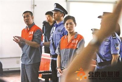 丐帮帮主年挣百万 组织聋哑人乞讨受审