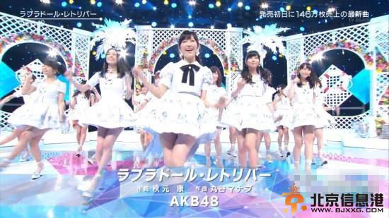  日本少女团AKB48短裙热舞