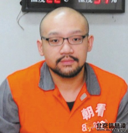 李代沫涉毒.jpg