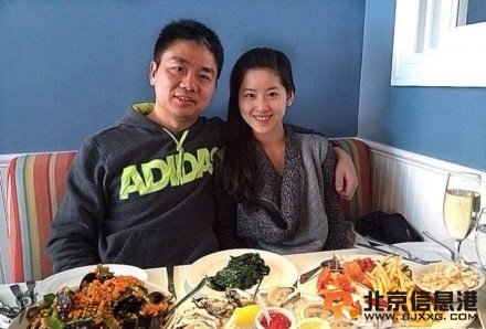 奶茶妹妹刘强东最新合照曝光 网友心碎不已