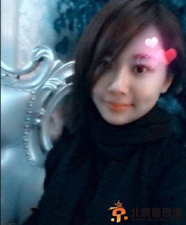 杨紫曝妈妈年轻时美照 大眼灵动杨紫像妈妈