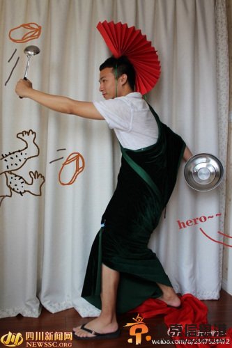 小伙儿邂逅白衣女孩 一见钟情发另类照片寻人(图)