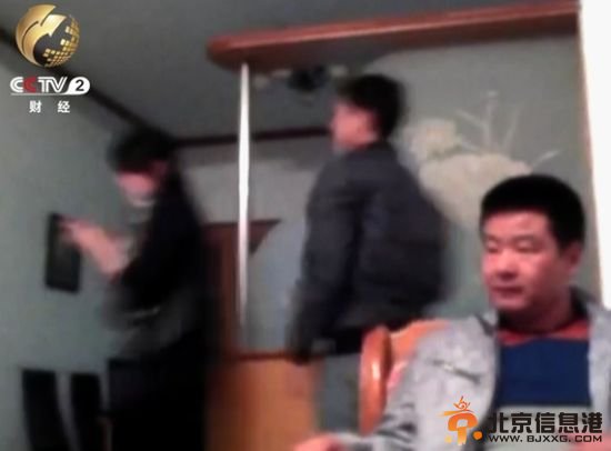 广西：男子为使妻子离开传销将其绑架(组图)