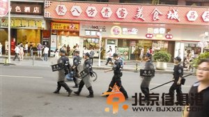 罗湖警方回应“深圳东门砍人”事件：系精神病男子进入地铁闹事