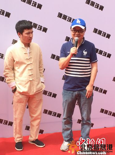 左岩投八位数开珠宝店 歌手李进：以后带女友来买