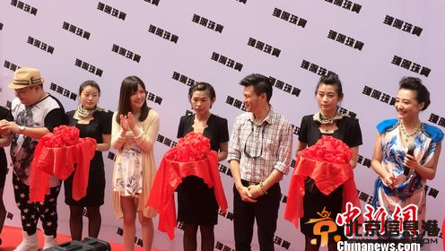 左岩投八位数开珠宝店 歌手李进：以后带女友来买
