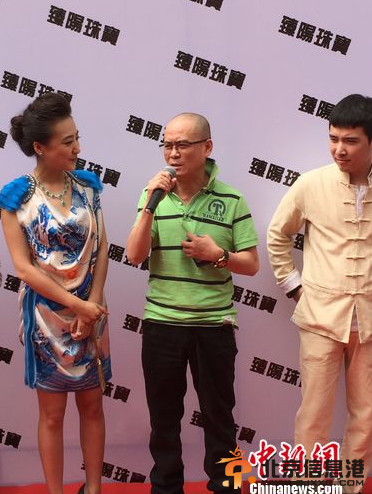 左岩投八位数开珠宝店 歌手李进：以后带女友来买