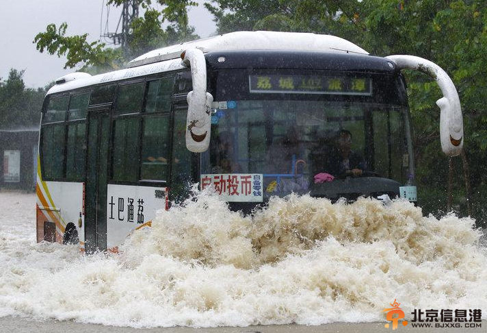 广州大暴雨致1.85万人受灾 已造成4死4失踪