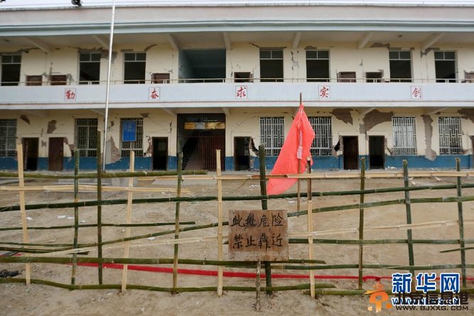 云南盈江地震造成部分学校受损严重