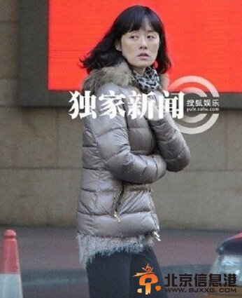 吴秀波妻子