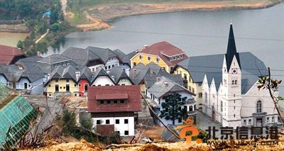 奥地利“哈尔斯塔特小镇”